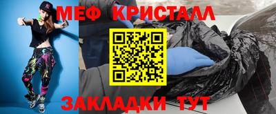 кокаин VHQ Будённовск