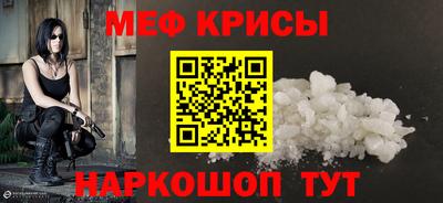 кокаин VHQ Будённовск