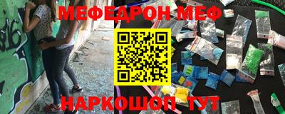 кокаин VHQ Будённовск