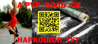 jwh Бугуруслан