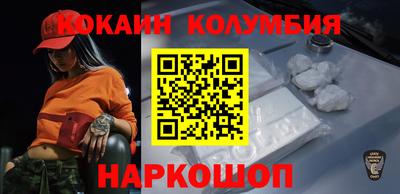 jwh Бугуруслан