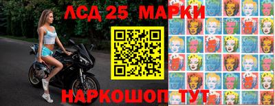 индика Бузулук