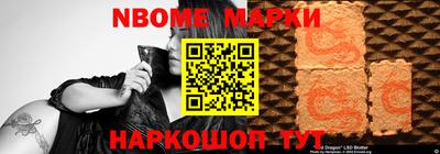 jwh Бугуруслан