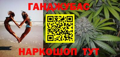 jwh Бугуруслан