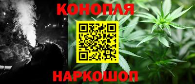 jwh Бугуруслан
