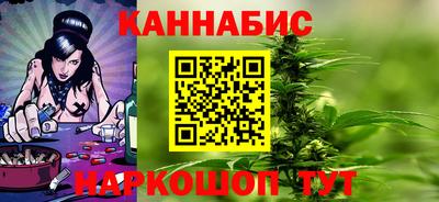 jwh Бугуруслан