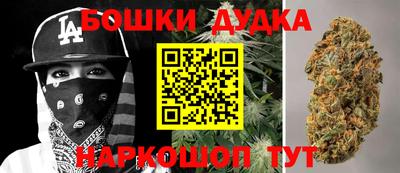 кокаин VHQ Будённовск