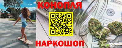 индика Бузулук