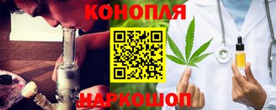 индика Бузулук