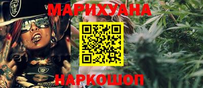 кокаин VHQ Будённовск