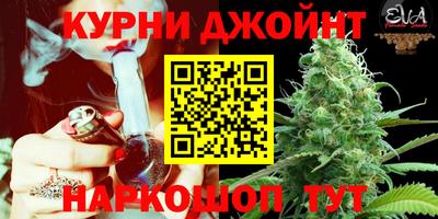 кокаин VHQ Будённовск