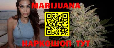 индика Бузулук
