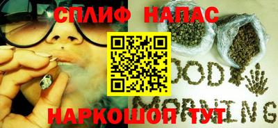 индика Бузулук