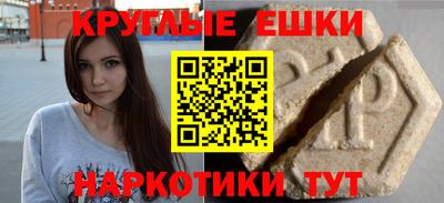 jwh Бугуруслан