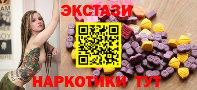 jwh Бугуруслан