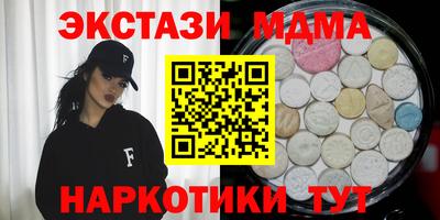 индика Бузулук