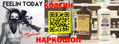 гидропоника Пенза