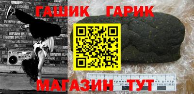кокаин VHQ Будённовск