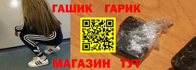 кокаин VHQ Будённовск