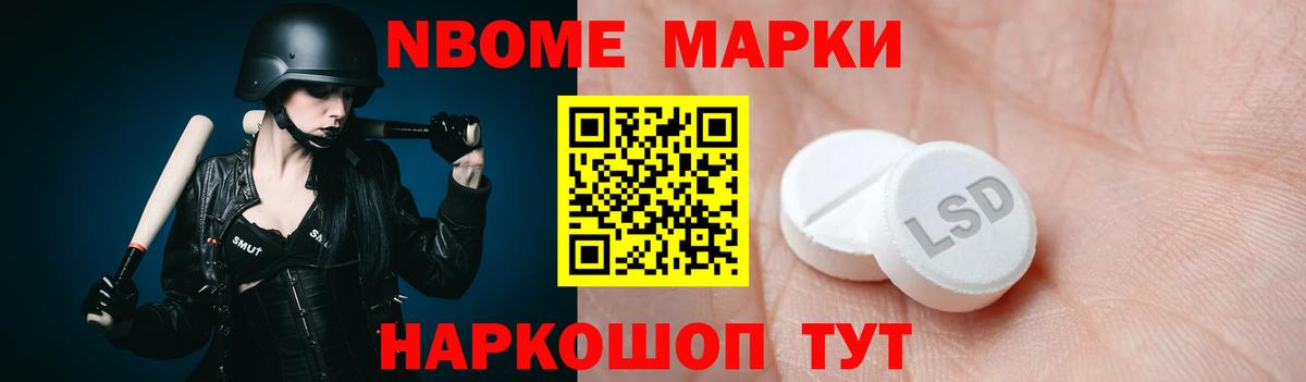 ЛСД экстази  Вход с VPN  Саров  LSD-25 экстази кислота  Лсд 25 экстази кислота 